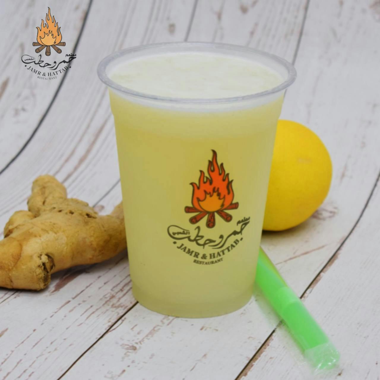 Lemon Ginger Juice