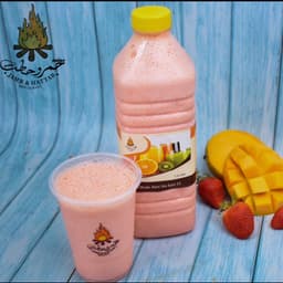 Awar Galab Juice