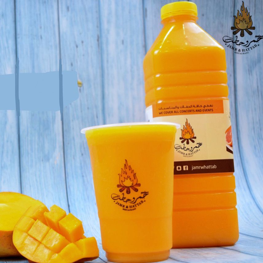 Mango Juice