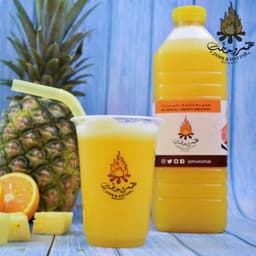 Orange Pineapple Juice