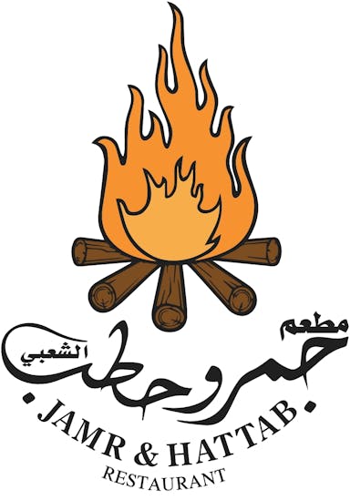 Jamr & Hattab Restaurants-Ras Alkhaimah