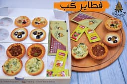 عواف العصر
