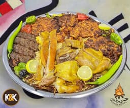 Suaineyah Up to your Mind